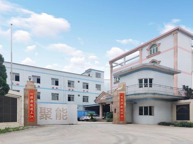 怀化学院的国际学生和留学生支持怎么样